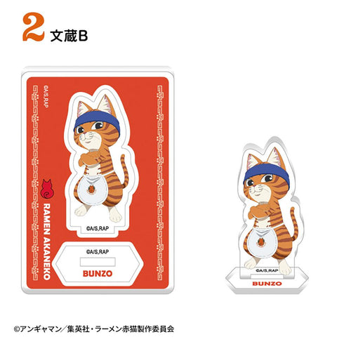 『ラーメン赤猫』【食玩】おまちどーアクリルスタンド【BOX】【202501再販】